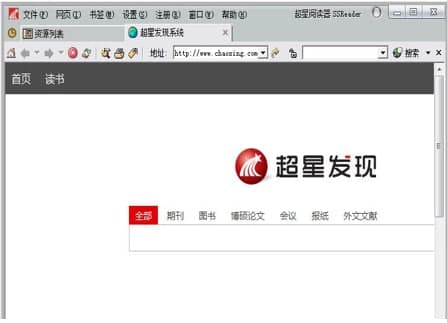 ���Ǟg�[���ٷ����d