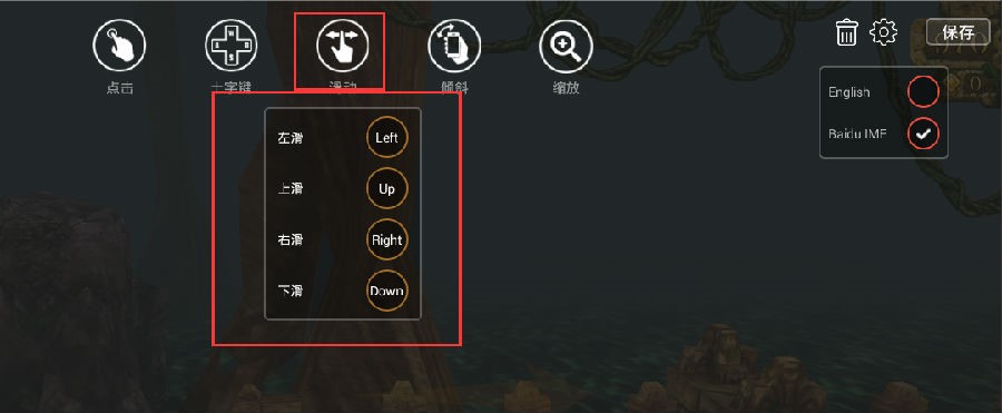 4399��׿ģ�M�����dʹ�ó�Ҋ���}���