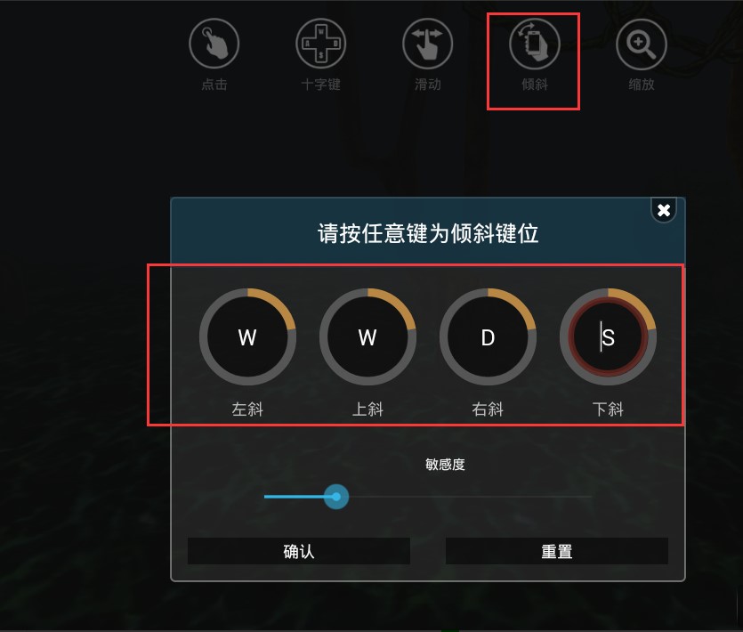 4399��׿ģ�M�����dʹ�ó�Ҋ���}���