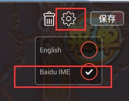 4399��׿ģ�M�����dʹ�ó�Ҋ���}���