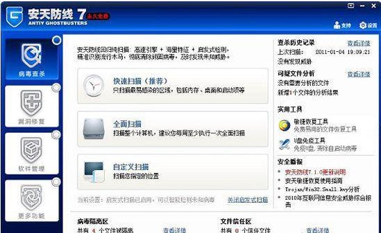 ����������dʹ�ó�Ҋ���}���