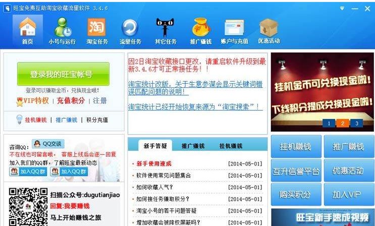 �������M�Ԍ��ղ�ܛ���ٷ����dԔ���B