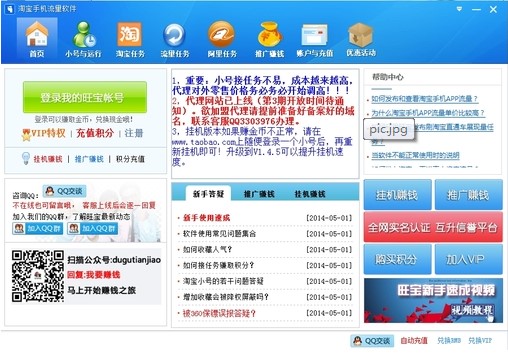 �������M�Ԍ��ղ�ܛ���ٷ����dԔ���B