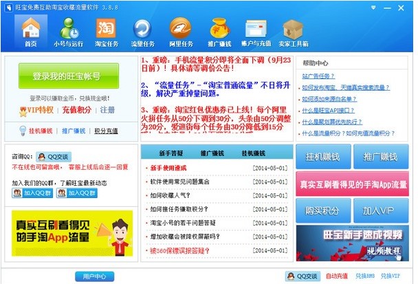 �������M�Ԍ��ղ�ܛ���ٷ����dԔ���B