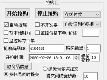 ��ôʹ�þ��|�̳Ǔ�ُ����