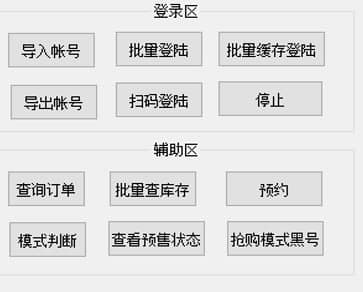 ��ôʹ�þ��|�̳Ǔ�ُ����