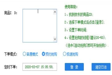 ��ôʹ�þ��|�̳Ǔ�ُ����