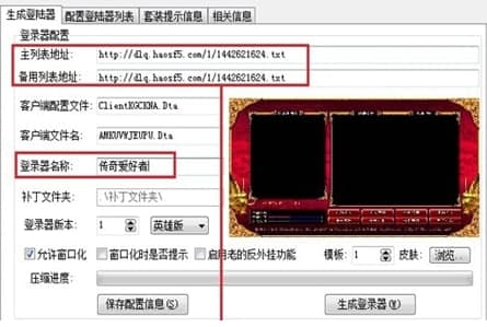 ��ôʹ�Â����f�ܵ����