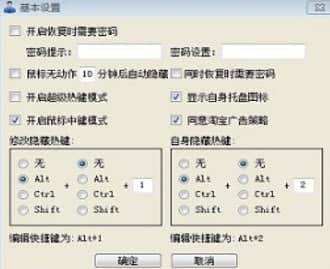 �ϰ��I�ٷ����d