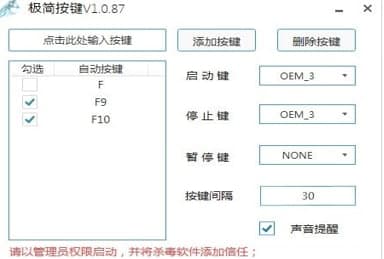 �O�����I���b�̳̽�B