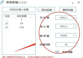 �O�����I���b�̳̽�B