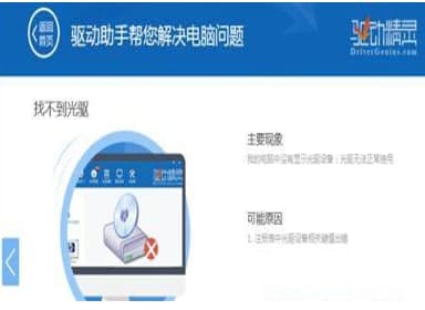 ����ӳ���ٷ����d