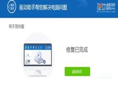 ����ӳ���ٷ����d