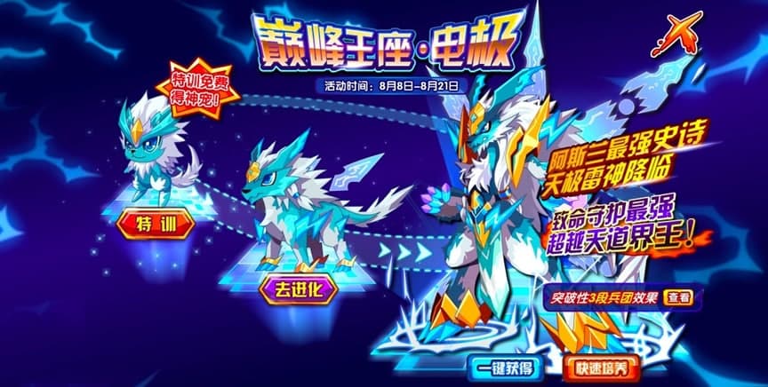 ����ʿXK�o�����߹�����ɫ��B��ʹ�ý̳�