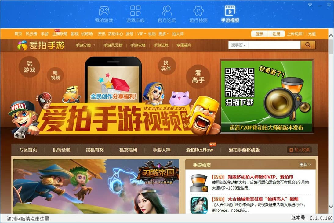 ��׿���䣨���β��䣩ʹ�÷���