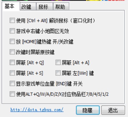 ��ʿ���I��ʹ���f��