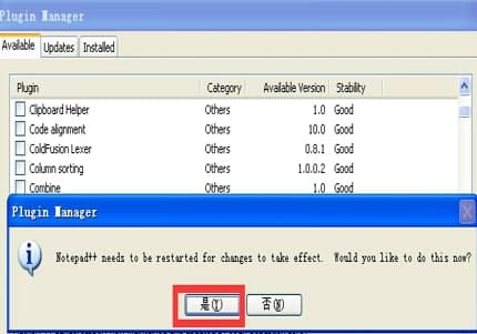 Notepad�ٷ����d