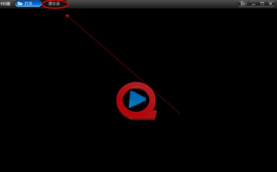 �첥��QvodPlayer��ҕ�l�������İ��b���dҕ�l����