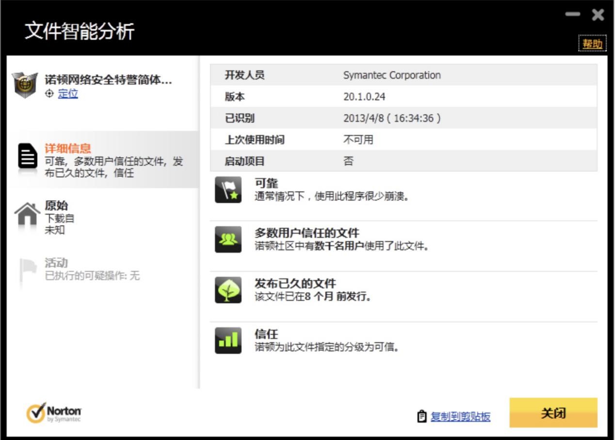 �ְ��ֽ̕���������_ʹ���Z�D����ܛ��