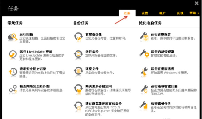 �ְ��ֽ̕���������_ʹ���Z�D����ܛ��