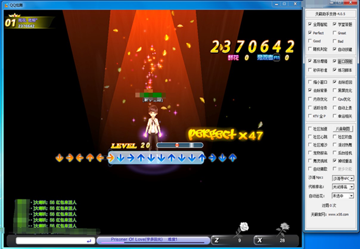  ������[���ֿ͑��˹�����ɫԔ����B�����M���d