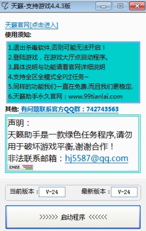  ������[���ֿ͑��˹�����ɫԔ����B�����M���d