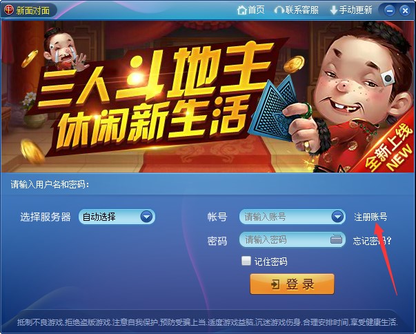 ���挦��ҕ�l�Α�ʹ�ü���