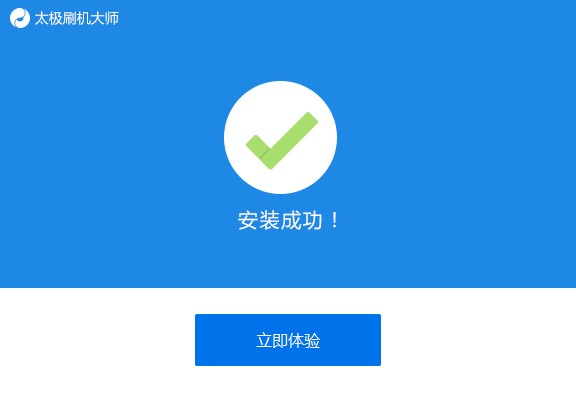 ̫�Oˢ�C�󎟹ٷ��氲�bʹ�ü���