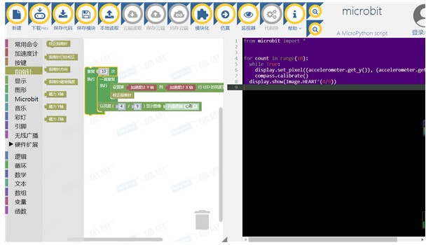 mPython�ٷ��湦�����c�Ͱ��b�̌W