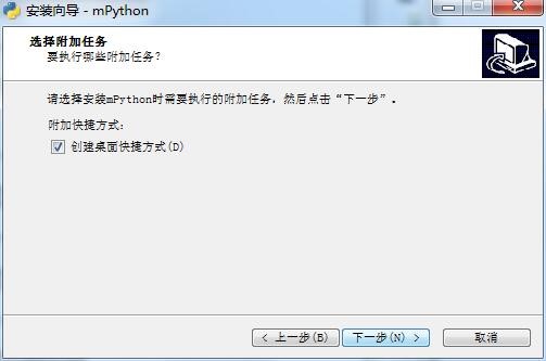 mPython�ٷ��湦�����c�Ͱ��b�̌W