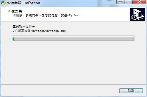 mPython�ٷ��湦�����c�Ͱ��b�̌W