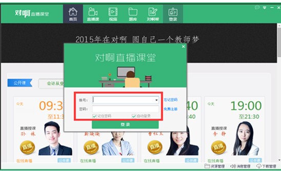 ����ֱ���n����X�����d����ʹ�ý̌W