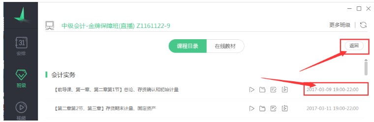 ����ֱ���n����X�����d����ʹ�ý̌W