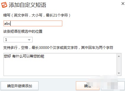 �ѹ�ݔ�뷨��ݶ��Z�O�ý̌W