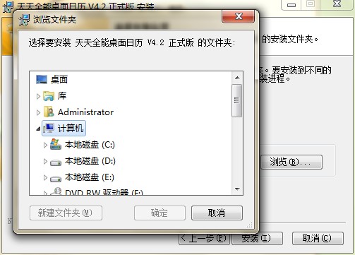����ȫ�������՚v�ٷ����dʹ�Î���