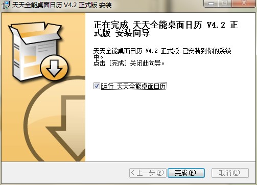 ����ȫ�������՚v�ٷ����dʹ�Î���