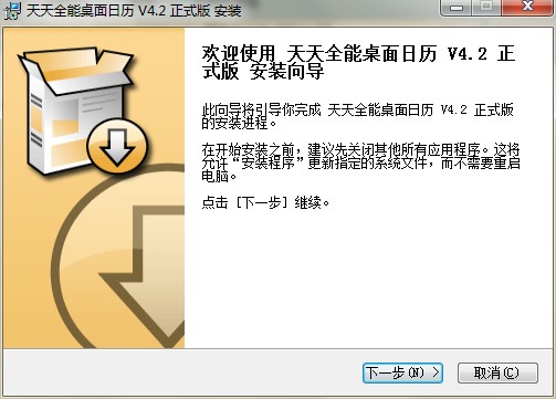 ����ȫ�������՚v�ٷ����dʹ�Î���