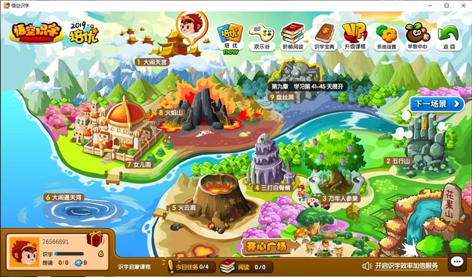 ����R�ֹٷ��͑��˰��bʹ�÷���