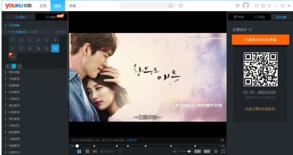 ���Ქ������X��ʹ�ó�Ҋ���}���