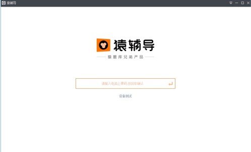 Գ�o����X����ΰ��b��Գ�o�����b�̌W