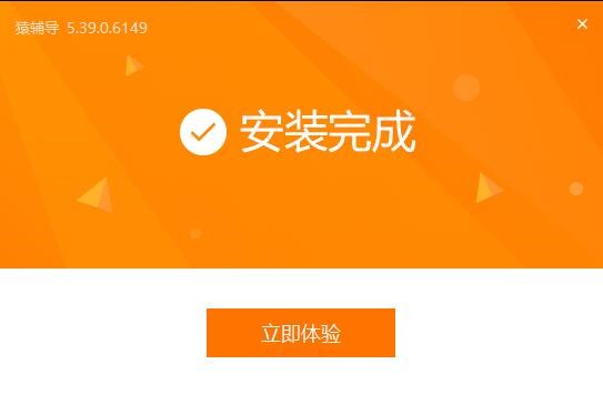 Գ�o����X����ΰ��b��Գ�o�����b�̌W