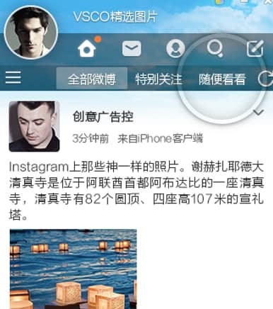 ��ôʹ��΢������