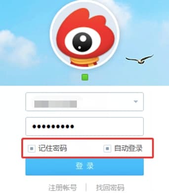 ��ôʹ��΢������