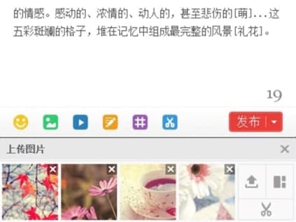 ��ôʹ��΢������