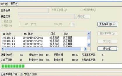 �W�˹ٷ����d