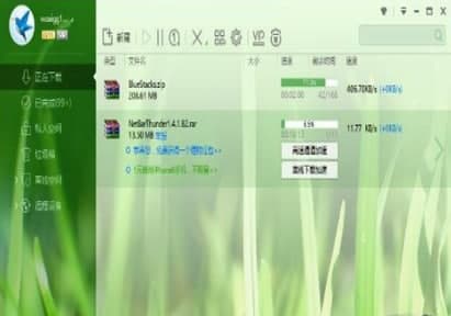 �W(w��ng)�ɰ�Ѹ�׹ٷ����d