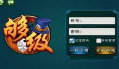 ��ӛ�����ٷ����d