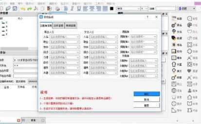 �������Ԅӌ������b�̳̽�B