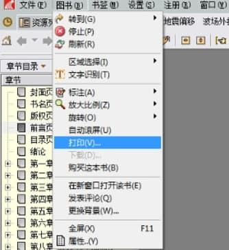 ������[�����b�̳̽�B