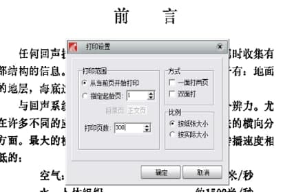 ������[�����b�̳̽�B